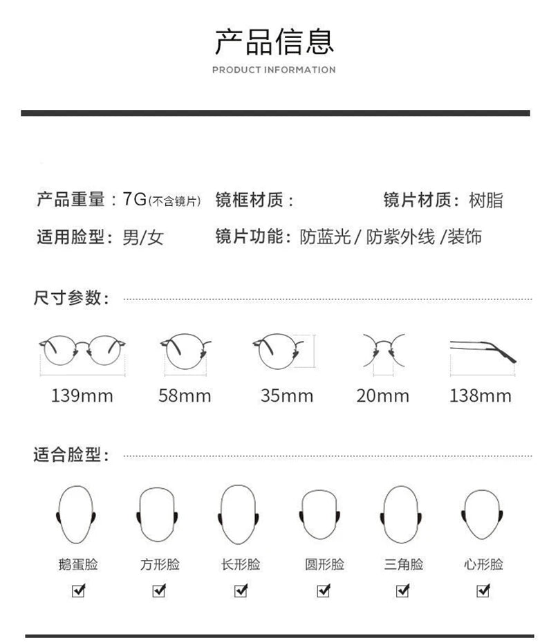 Bifocal Reading Glasses