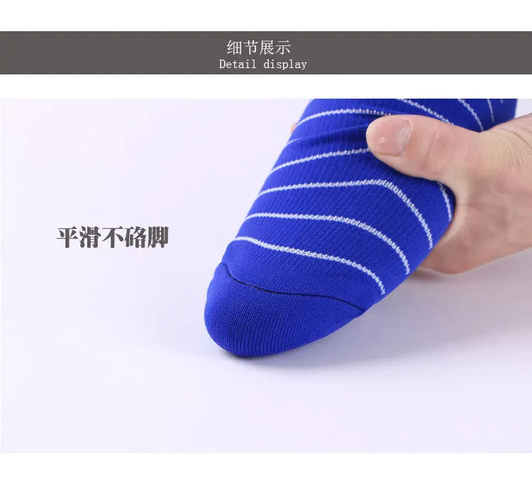 Compression Socks Non Slip - Over The Knee