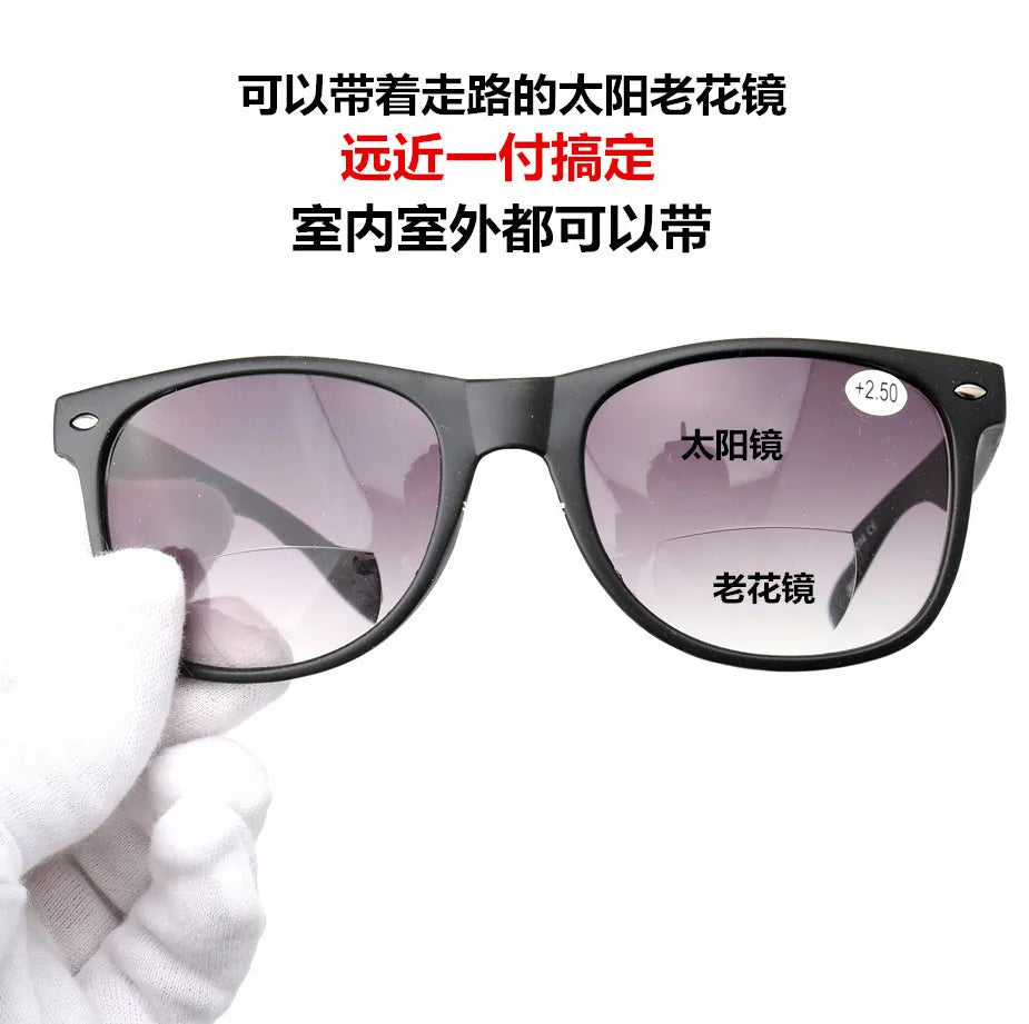 Bifocal Reading Glasses - Sunglasses